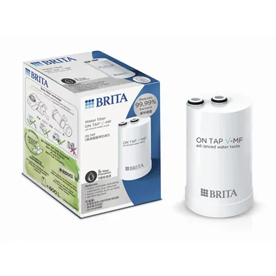 Brita ON TAP PRO V-MF CU CE2 (1037406) náhradní filtr, 5stupňová filtrace 600 l